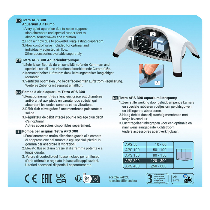 Tetra AРS 300 компрессор для аквариумов 120-300 л белый СКИДКА 50%