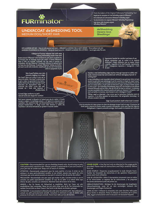 Фурминатор FURminator M для средних собак с короткой шерстью. СКИДКА 80%