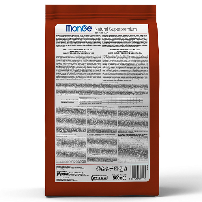 Сухой корм Monge Dog Speciality Line Extra Small для взрослых собак миниатюрных пород ягненок с рисом и картофелем 800 г