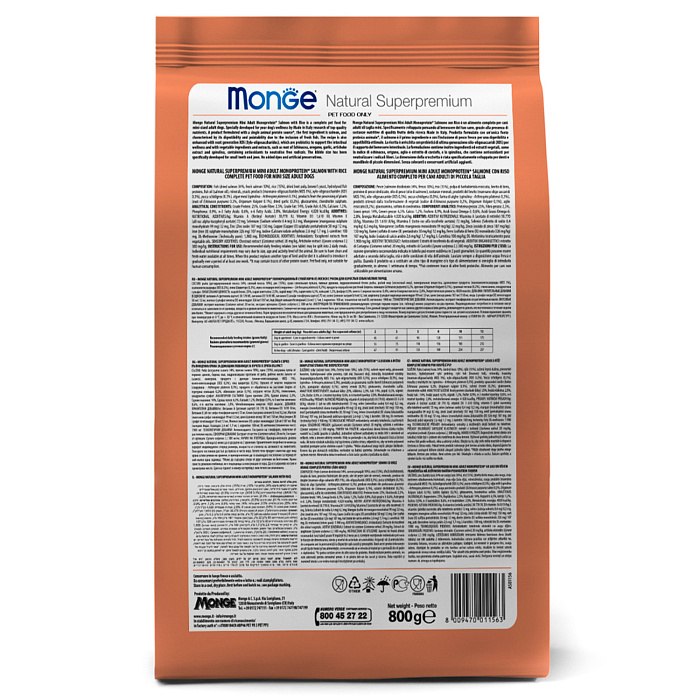 Сухой корм Monge Dog Speciality Line Monoprotein Mini для взрослых собак мелких пород, из лосося с рисом 800 г