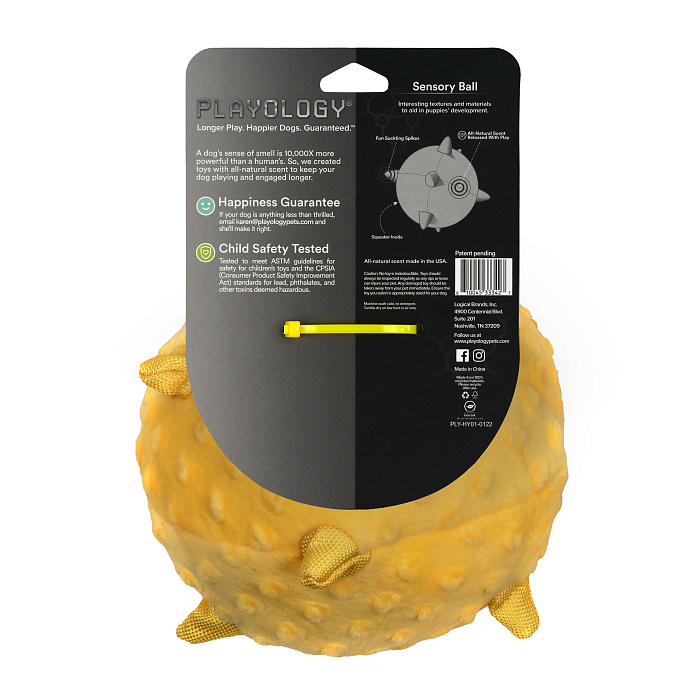 Сенсорный плюшевый мяч Playology PUPPY SENSORY BALL 15 см для щенков средних и крупных пород 8-16 недель с ароматом курицы, цвет желтый СКИДКА 50%