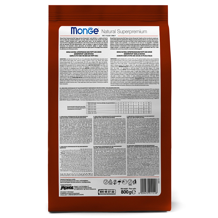 Сухой корм Monge Dog Speciality Line Monoprotein Mini для щенков мелких пород, из ягненка с рисом 800 г