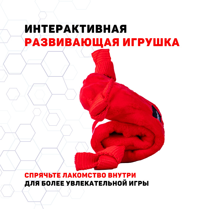 Playology сенсорная плюшевая улитка PUPPY SENSORY SNAIL для щенков мелких и средних пород 8-16 недель с ароматом говядины, цвет красный СКИДКА 50%