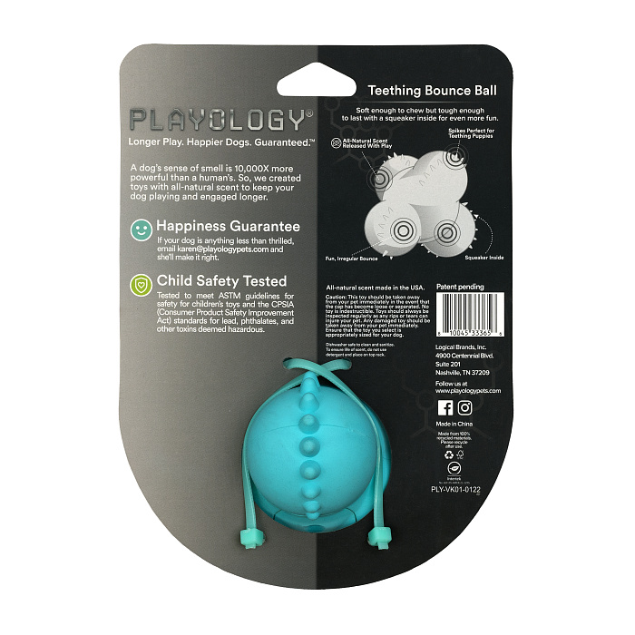 Playology дентальный жевательный тройной мяч  SQUEAKY BOUNCE BALL для щенков 4-8 месяцев с ароматом арахиса, цвет голубой СКИДКА 50%