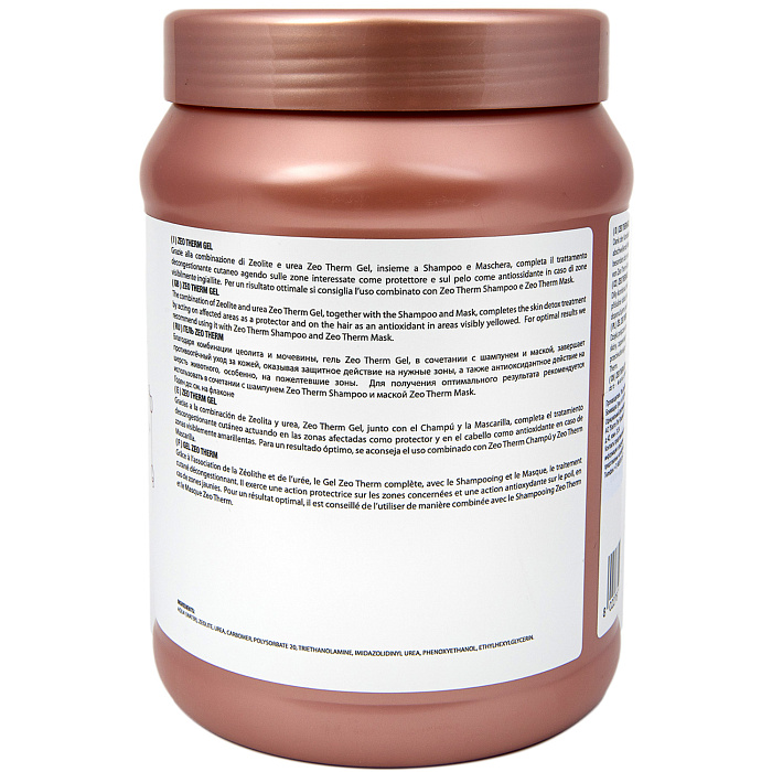 ISB Zeolithe Гель восстанавливающий поврежденную кожу и шерсть Zeo Therm Gel 1 л