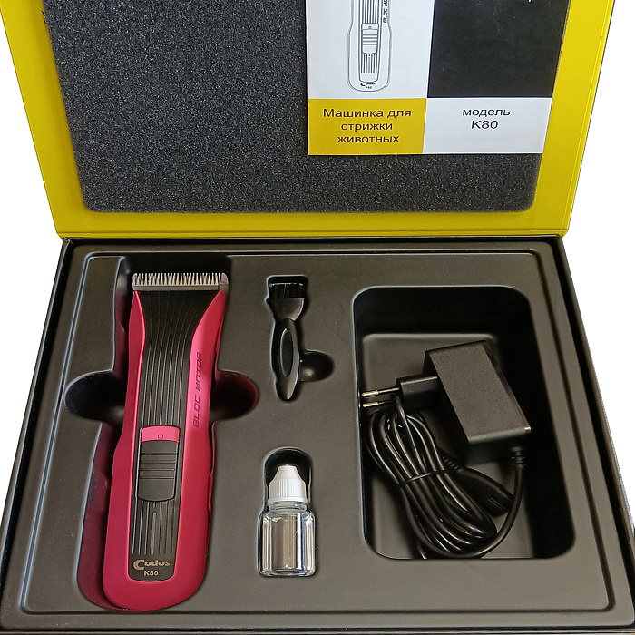CODOS Машинка для стрижки K80 Фуксия