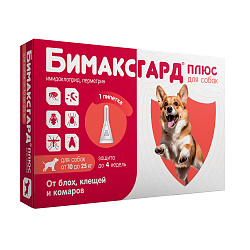 Бимаксгард® ПЛЮС капли для собак 10-25 кг от блох, клещей и комаров (1 пипетка х 2,5 мл)