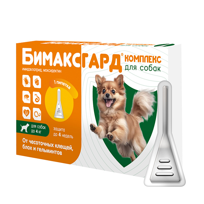 Бимаксгард® КОМПЛЕКС капли для собак до 4 кг от чесоточных клещей, блох и гельминтов (1 пипетка х 0,4 мл)