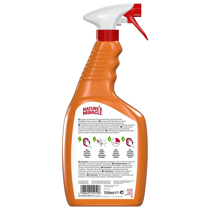 Уничтожитель пятен и запахов Nature's Miracle для собак Окси-формула, спрей 709 мл