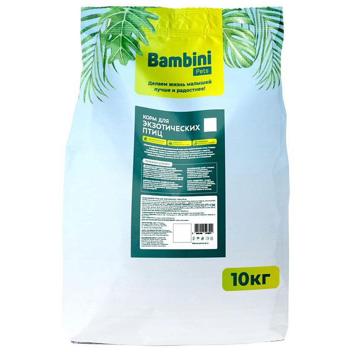 Корм Bambini Pets для экзотических птиц, 10 кг
