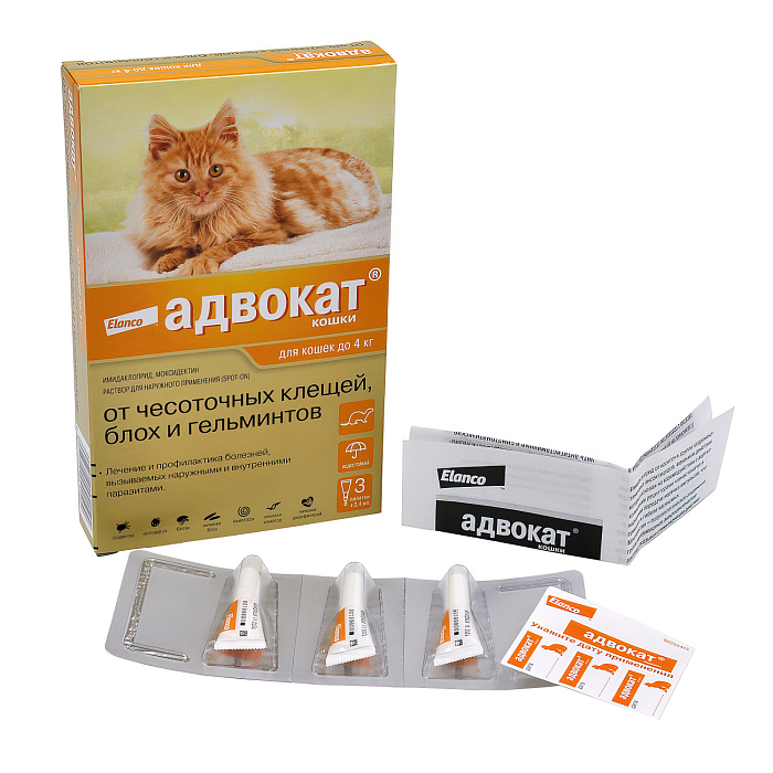 Bayer Адвокат капли для кошек  до 4 кг от чесоточных клещей, блох и гельминтов (3 пипетки х 0,4 мл)