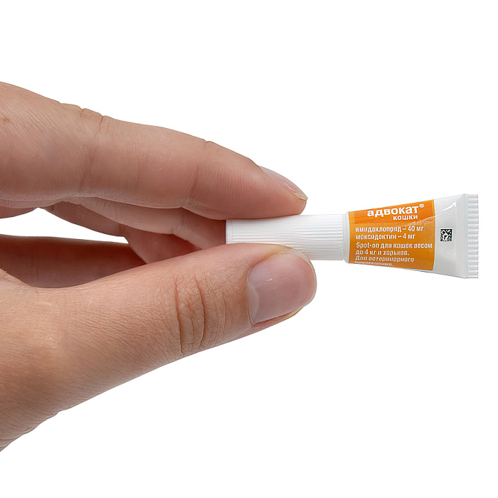 Bayer Адвокат капли для кошек  до 4 кг от чесоточных клещей, блох и гельминтов (3 пипетки х 0,4 мл)