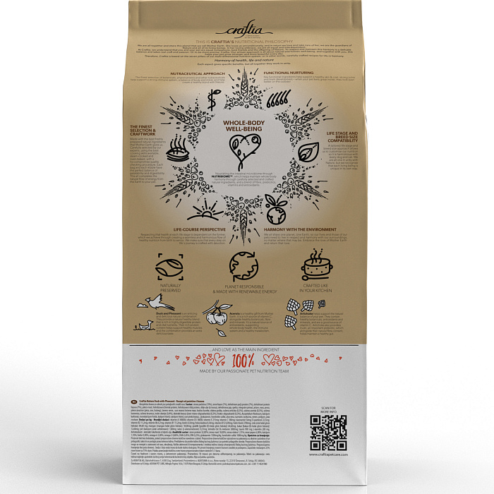 Сухой корм CRAFTIA NATURA для взрослых собак миниатюрных и мелких пород из утки с фазаном 2 кг
