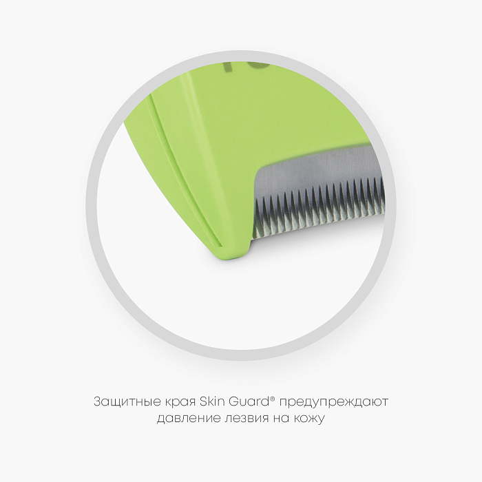 Фурминатор FURminator S для мелких собак с длинной шерстью