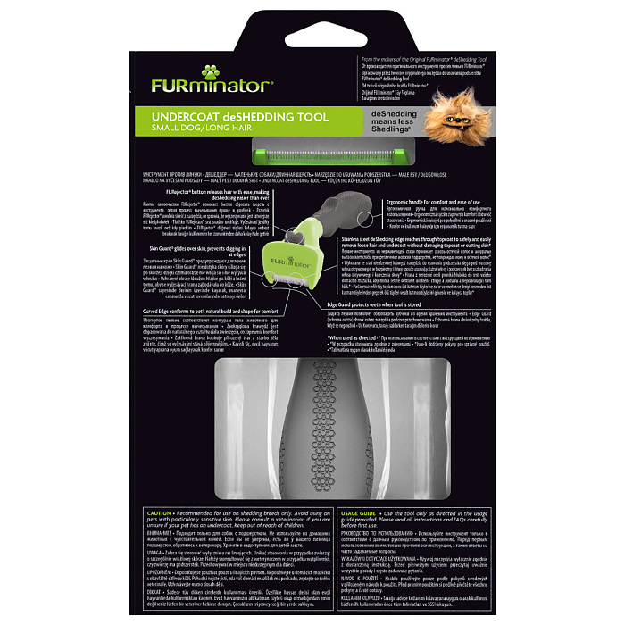 Фурминатор FURminator S для мелких собак с длинной шерстью