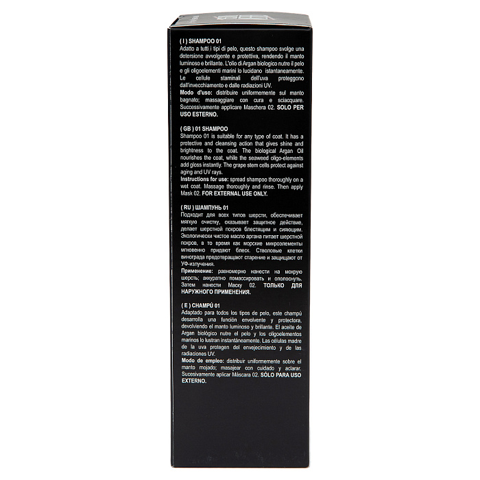 ISB Black Passion 01 Шампунь питательный с аргановым маслом 250 мл