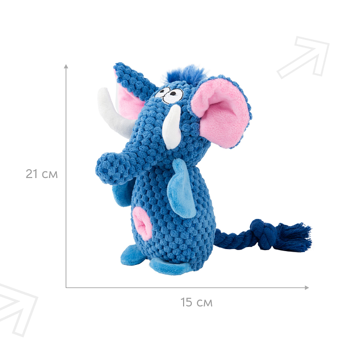 Игрушка Mr.Kranch для собак Слон плюшевая с канатиками пищалкой и карманом под лакомство 21 см голубая