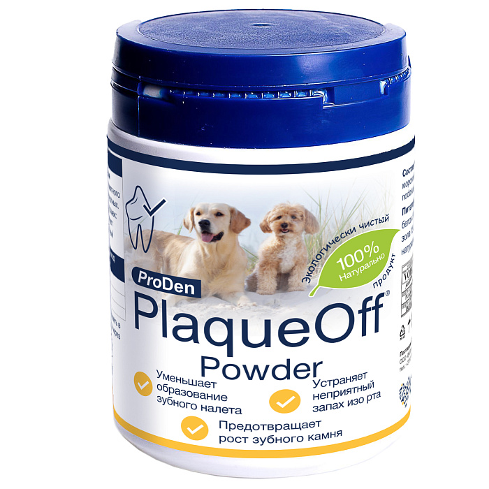ProDen PlaqueOff средство для профилактики зубного камня у собак и кошек 180 г