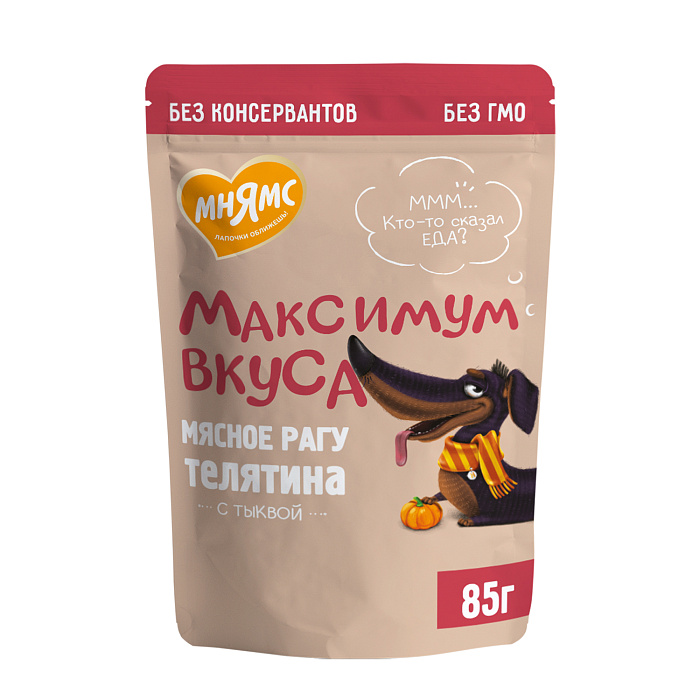 Пауч Мнямс Максимум Вкуса мясное рагу с телятиной и тыквой для собак 85 г