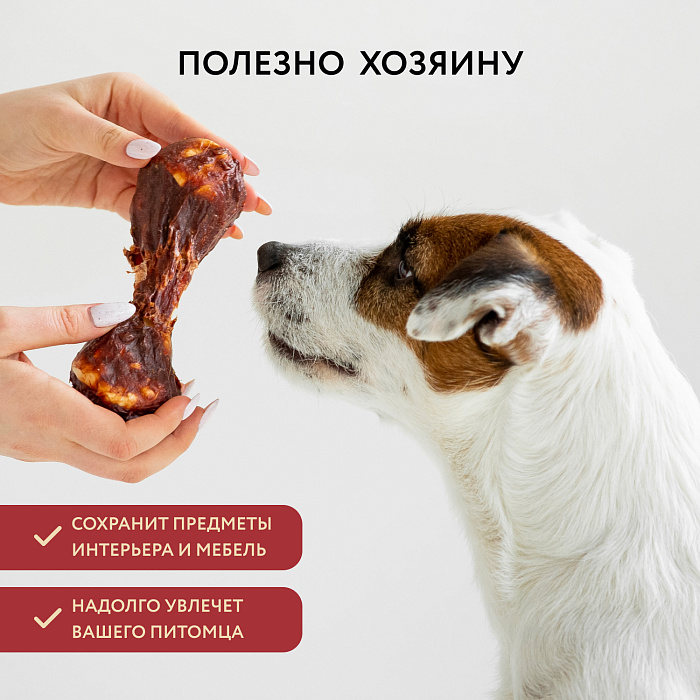 Лакомство Мнямс Деликатес Пармская косточка для собак размер S 35 г