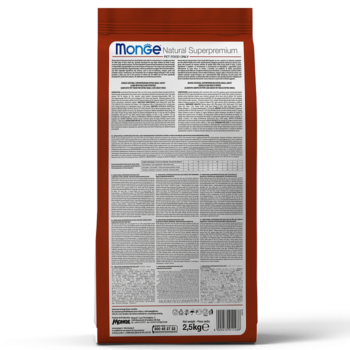 Сухой корм Monge Dog Speciality Line Extra Small для взрослых собак миниатюрных пород, из ягненка с рисом и картофелем 2,5 кг