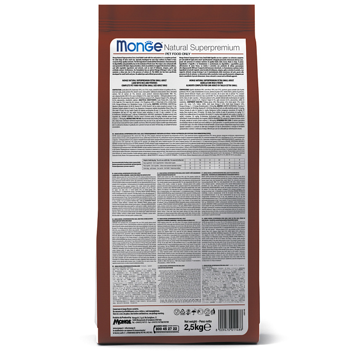 Сухой корм Monge Dog Speciality Line Monoprotein Mini для щенков и беременных собак мелких пород, из ягненка с рисом 2,5 кг