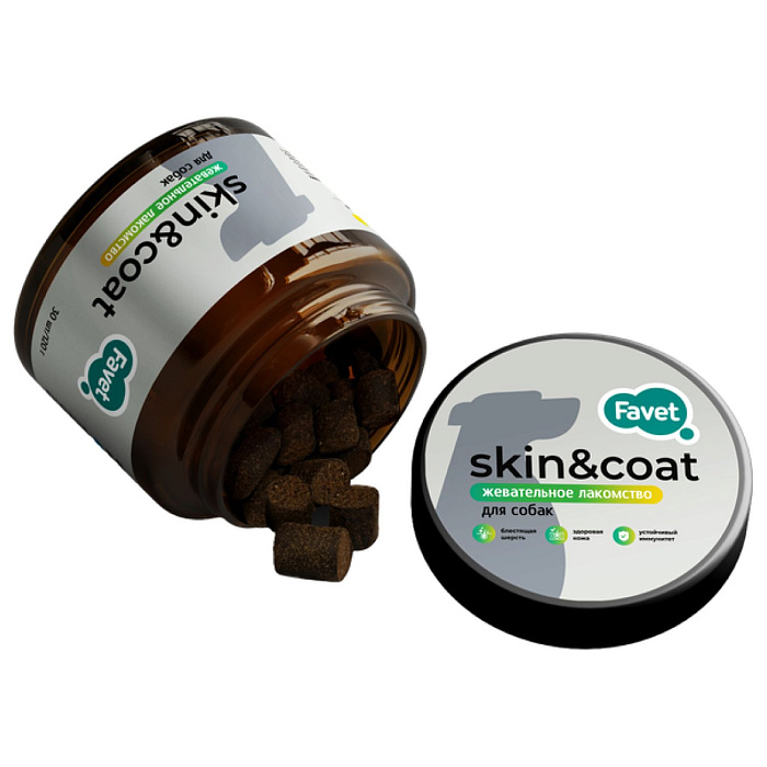 Favet Функциональное лакомство MultivitaminDog Soft Chews для кожи и шерсти для собак, 120г