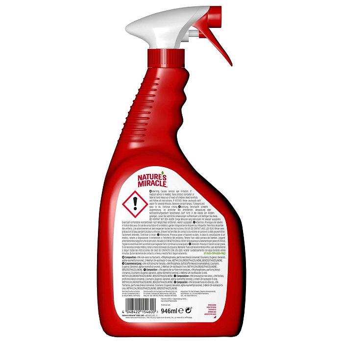 Уничтожитель пятен и запахов Nature's Miracle для кошек c максимальным эффектом, спрей 946 мл