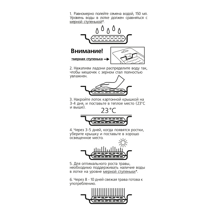 Трава TiTBiT для кошек овес 40г