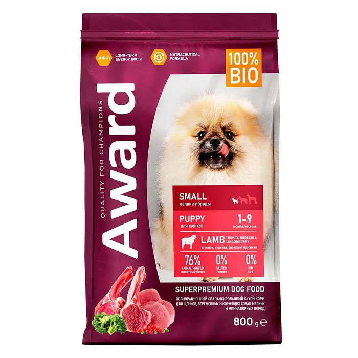 Сухой корм AWARD для щенков от 1 мес, беременных и кормящих сук мелких и мин. пород с ягненком и индейкой с добавлением брокколи и брусники 800г
