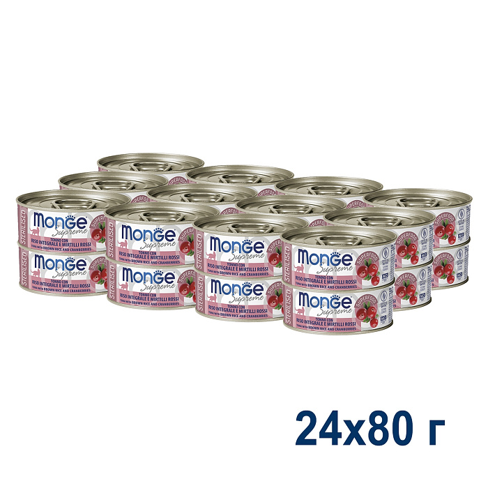 Влажный корм Monge Supreme sterilized для стерилизованных кошек из тунца с бурым рисом и клюквой, консервы 80 г