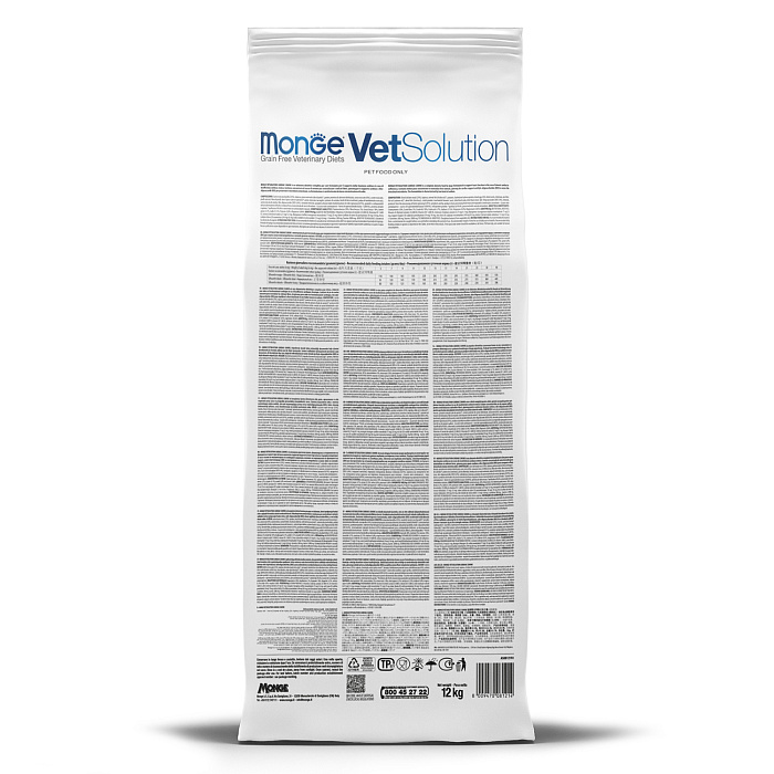 Диетический корм Monge VetSolution Dog Dermatosis Дерматозис для собак при заболеваниях кожи 12 кг
