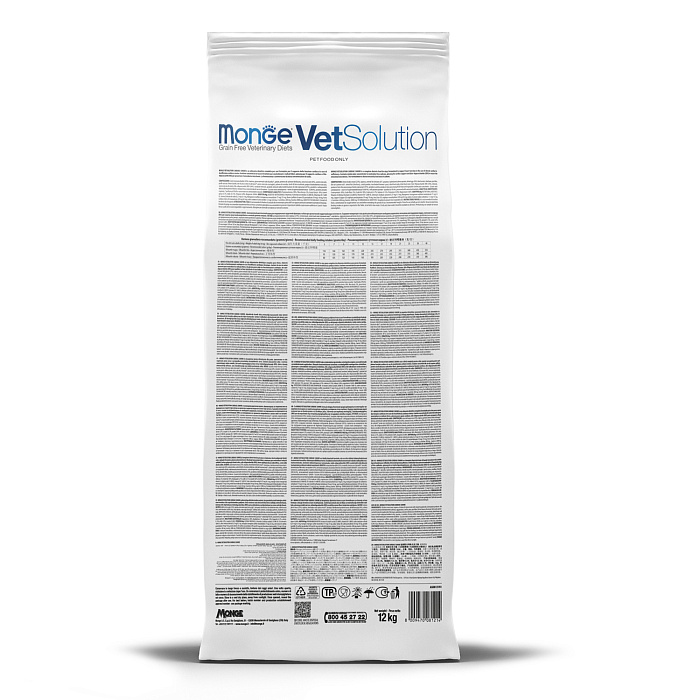 Диетический корм Monge VetSolution Dog Obesity Обесити диета для собак при избыточном весе 12 кг