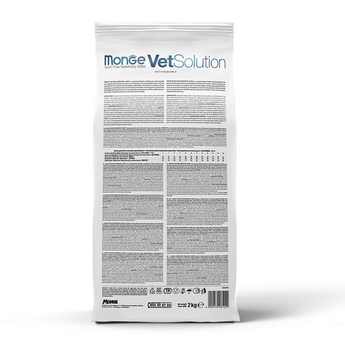 Диетический корм Monge VetSolution Dog Dermatosis Дерматозис для собак при заболеваниях кожи 2 кг