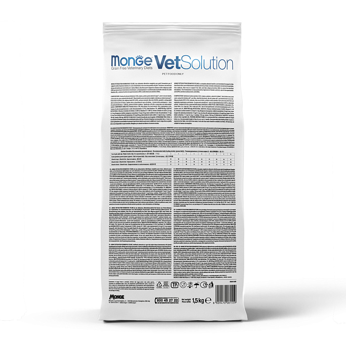 Диетический корм Monge VetSolution Cat Dermatosis Дерматозис для кошек при заболеваниях кожи 1,5 кг