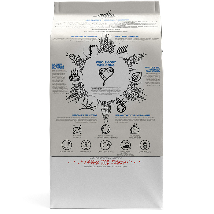 Ветеринарная диета CRAFTIA GALENA CAT RENAL CARE Ренал для кошек при почечной недостаточности 1,4 кг