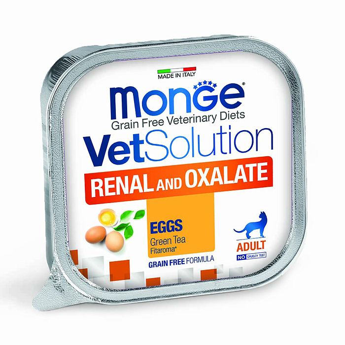 Диетический корм Monge VetSolution Cat Renal and Oxalate Ренал и Оксалат для кошек при ХПН и профилактике образования оксалатов 100 г