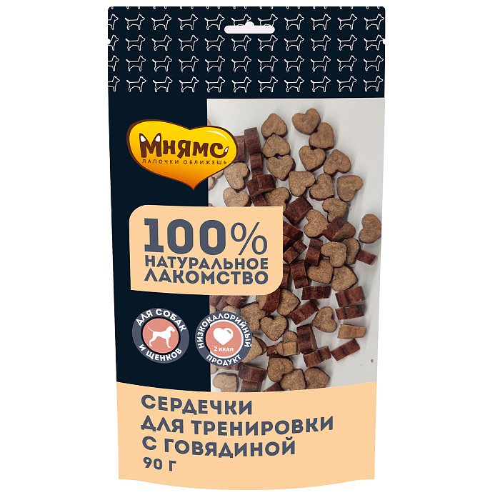 Лакомство Мнямс На каждый день для собак Тренировочные "Сердечки" с говядиной 90 г