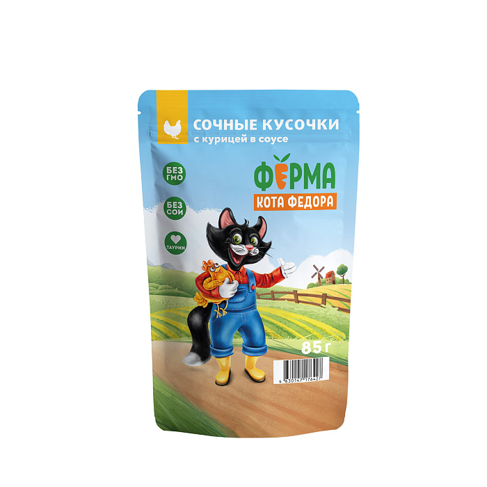 Влажный корм Ферма кота Фёдора сочные кусочки для кошек с курицей 85г