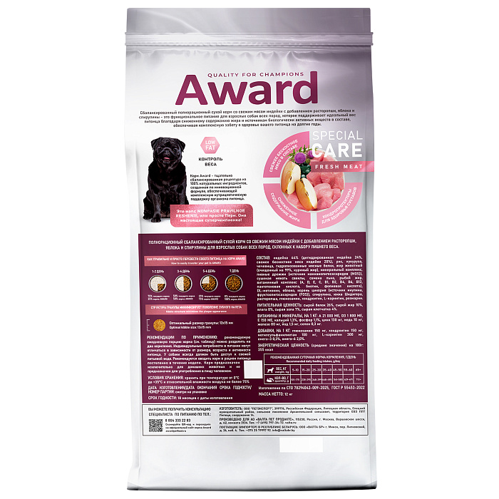 Сухой корм AWARD SPECIAL CARE Weight Control для взрослых собак всех пород для контроля веса со свежим мясом индейки 12кг