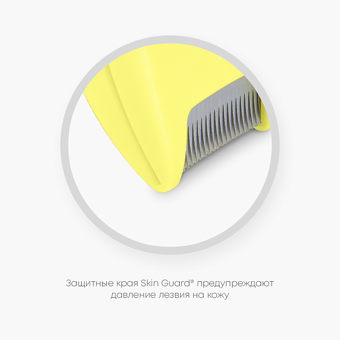 Фурминатор FURminator XS для миниатюрных собак с короткой шерстью