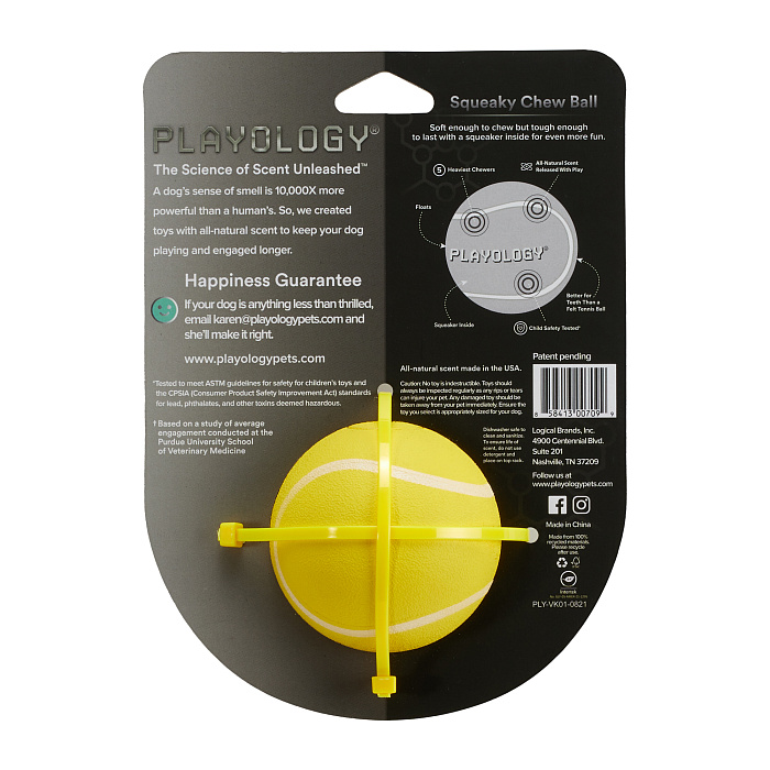 Playology  жевательный мяч SQUEAKY CHEW BALL 6 см для собак мелких и средних пород с пищалкой и с ароматом курицы, цвет желтый СКИДКА 50%