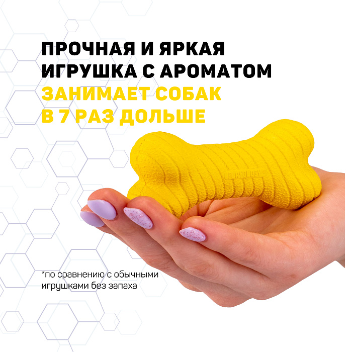 Playology двухслойная жевательная косточка DUAL LAYER BONE для собак средних и крупных пород с ароматом курицы, большая, цвет желтый СКИДКА 50%
