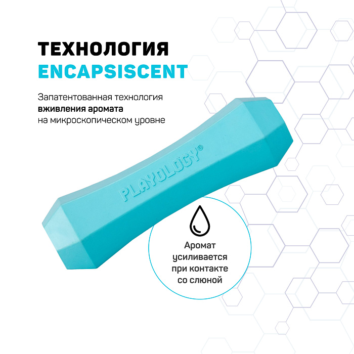 Playology  жевательная палочка SQUEAKY CHEW STICK для собак средних пород с ароматом арахиса, средняя, цвет голубой СКИДКА 50%
