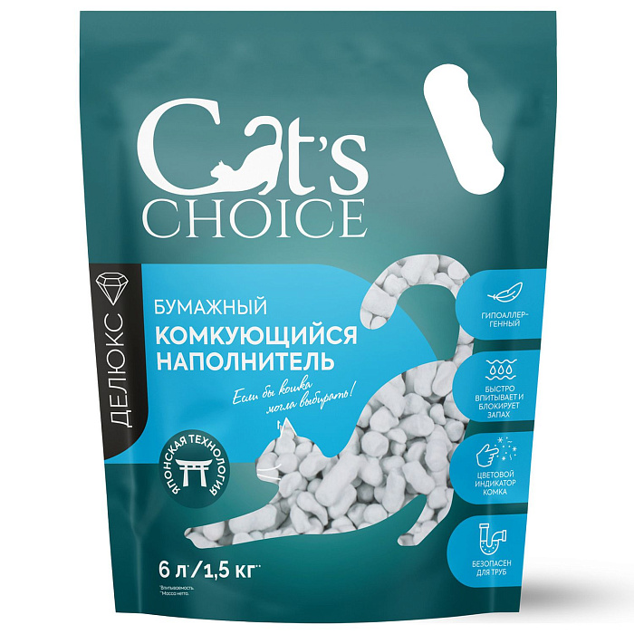 Бумажный комкующийся наполнитель Cat's choice с цветовым индикатором комка 6 л/1,5 кг