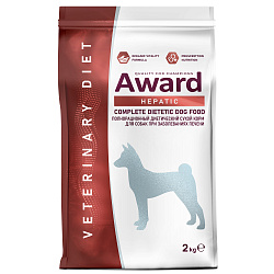 Диетический корм AWARD VETERINARY DIET HEPATIC для взрослых собак при заболеваниях печени 2 кг
