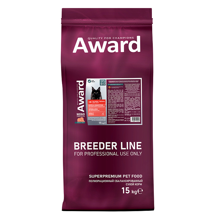 Сухой корм AWARD PFB Monoprotein для взрослых стерилизованных кошек из лосося с добавлением спаржи и ацеролы 15кг