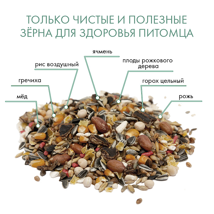 FIORY корм для хомяков Criceti 850 г