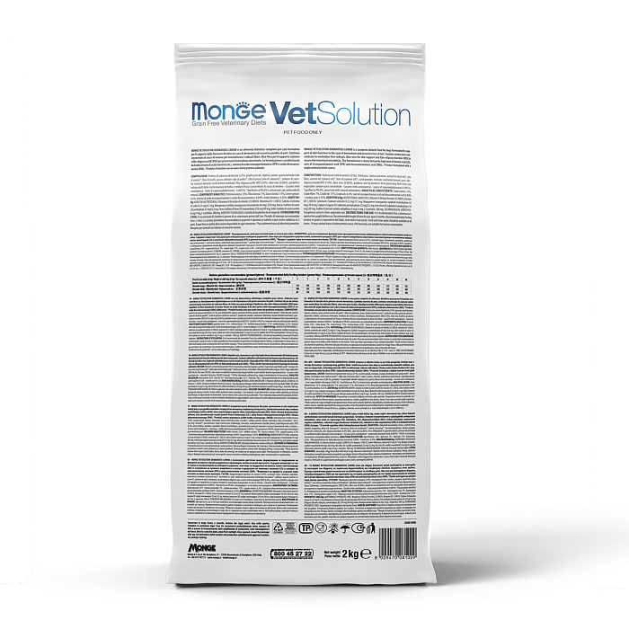 Диетический корм Monge VetSolution Dog Hepatic Гепатик для собак при заболеваниях печени 2 кг