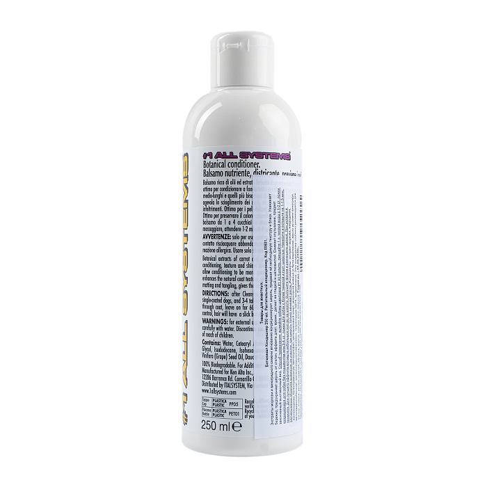 1 All Systems Botanical conditioner кондиционер на основе растительных экстрактов 250 мл
